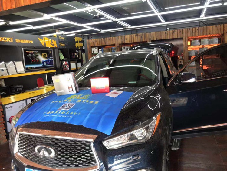 英菲尼迪qx60的音响是什么牌,英菲尼迪qx60音响效果