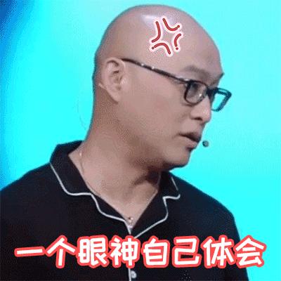 「南心有话说」当女生问“在干嘛”，你该怎么撩？