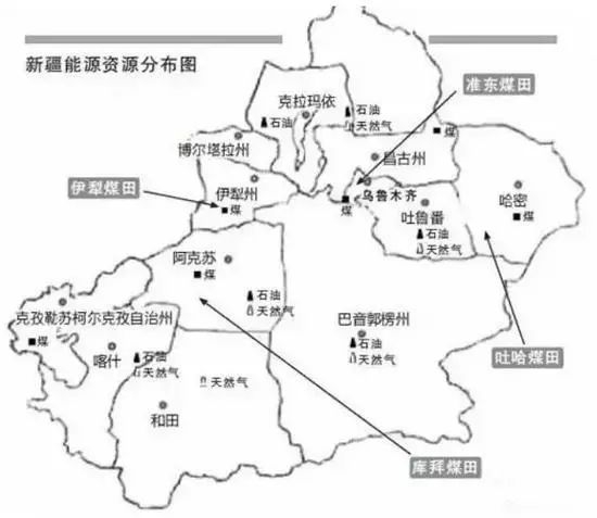 煤炭前三龙头,煤炭500强企业排行榜