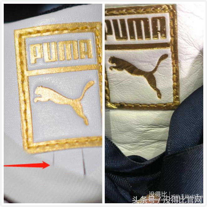 真假puma鞋,newshoes平底帆布鞋真假分辨