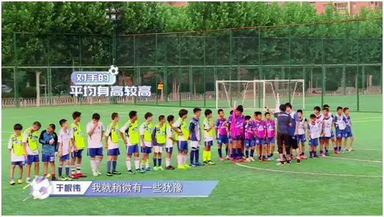 背水一战年轻人,背水一战足球