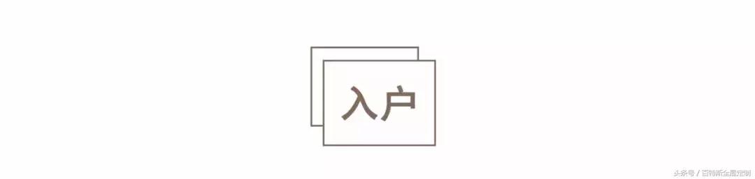 北京夫妻48平方小户型6万改造,东北老破小45平小户型装修改造