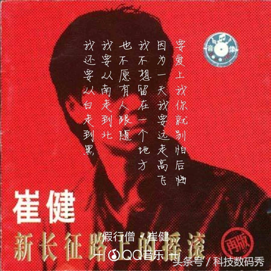 达音科dk4001,达科音4001评测