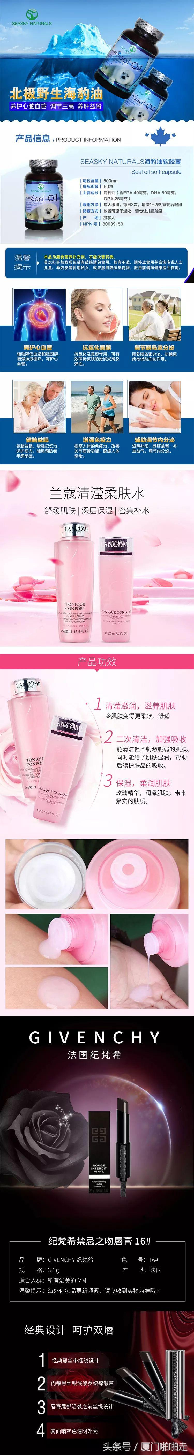 这才是打开双11的正确方式,双11的正确度过方式