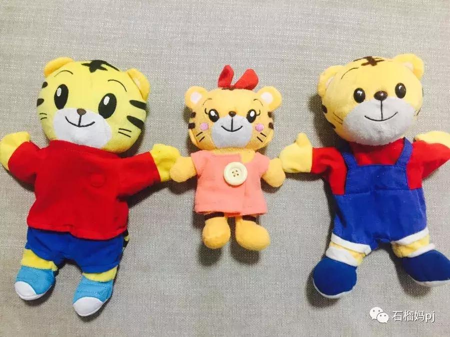 巧虎乐智小天地是正版吗,巧虎乐智小天地2008版