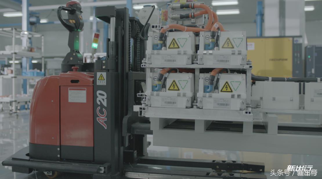 中国芯比亚迪视频,中国超跑量产背后的故事