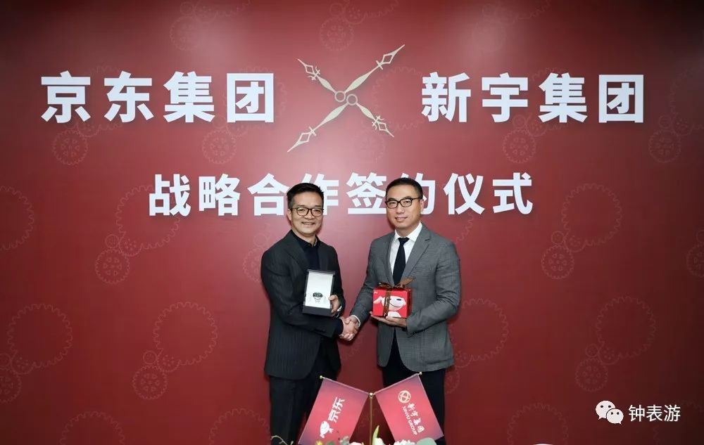 深度∣表老大新宇和京东合作，关键点是什么？