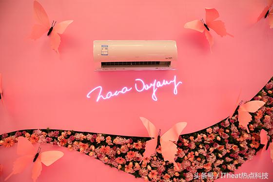 奥克斯变频一级能效空调怎么样,奥克斯倾静一级变频1.5匹空调测评