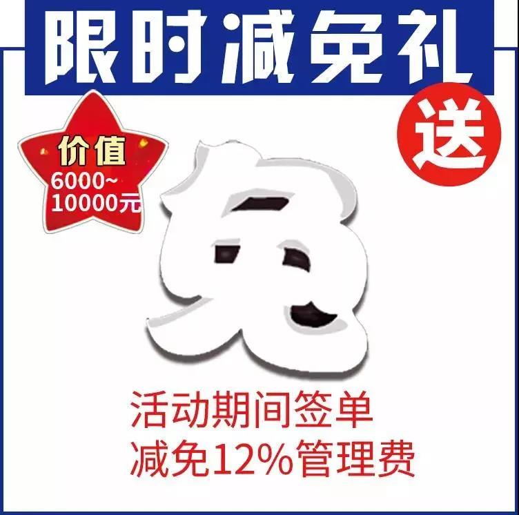 双十一装修推荐清单,双十一轻奢装修