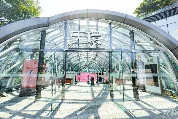 今天！天环广场YSL、资生堂、CPB等疯狂大促销！还能抽戴森~