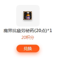 dnf95满级后去哪里刷装备,dnf100满级后平民刷装备