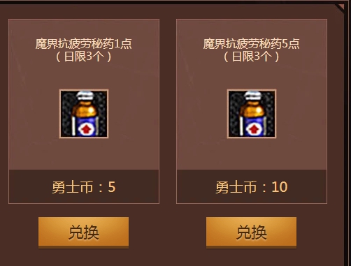 dnf95满级后去哪里刷装备,dnf100满级后平民刷装备