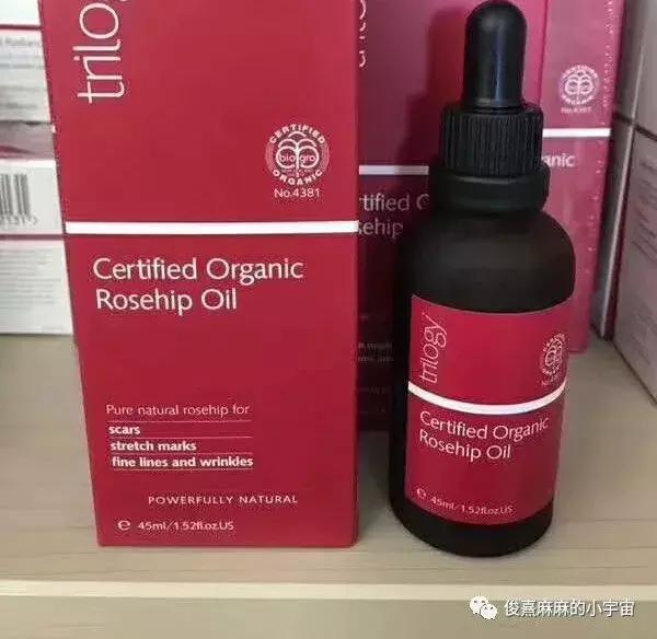 2023年春季种草大会,种草大会自然堂