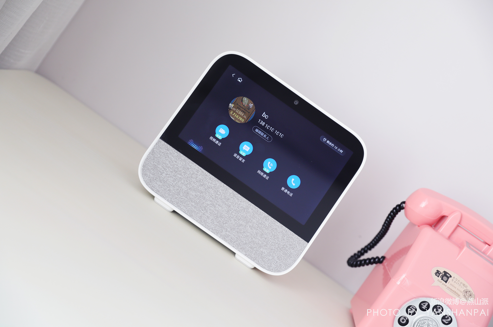 天猫精灵智能音箱cc10功能介绍,天猫精灵cc和天猫精灵音箱