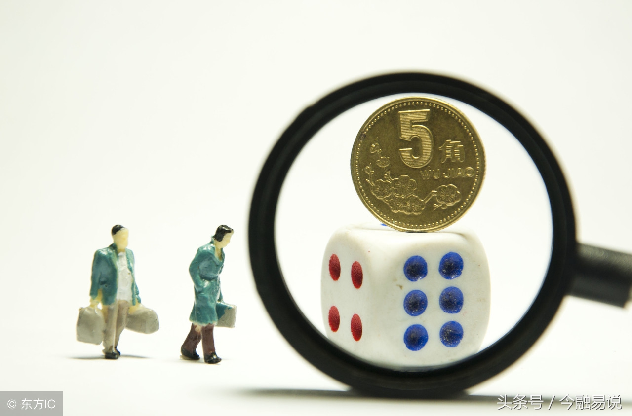 频繁申请网贷被拒会带来什么后果,网贷申请过多有什么影响