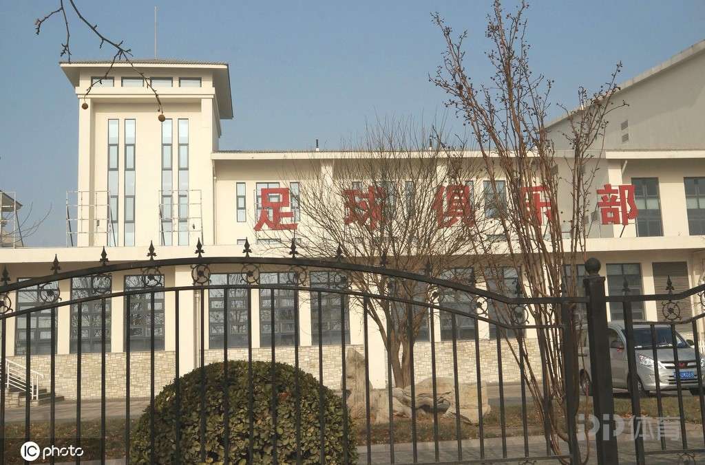 天津足球最新消息,天津足球现状