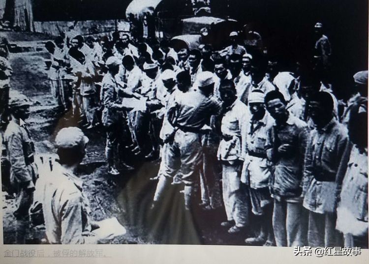 金门岛之战惨败的教训,回顾金门登陆战在线阅读