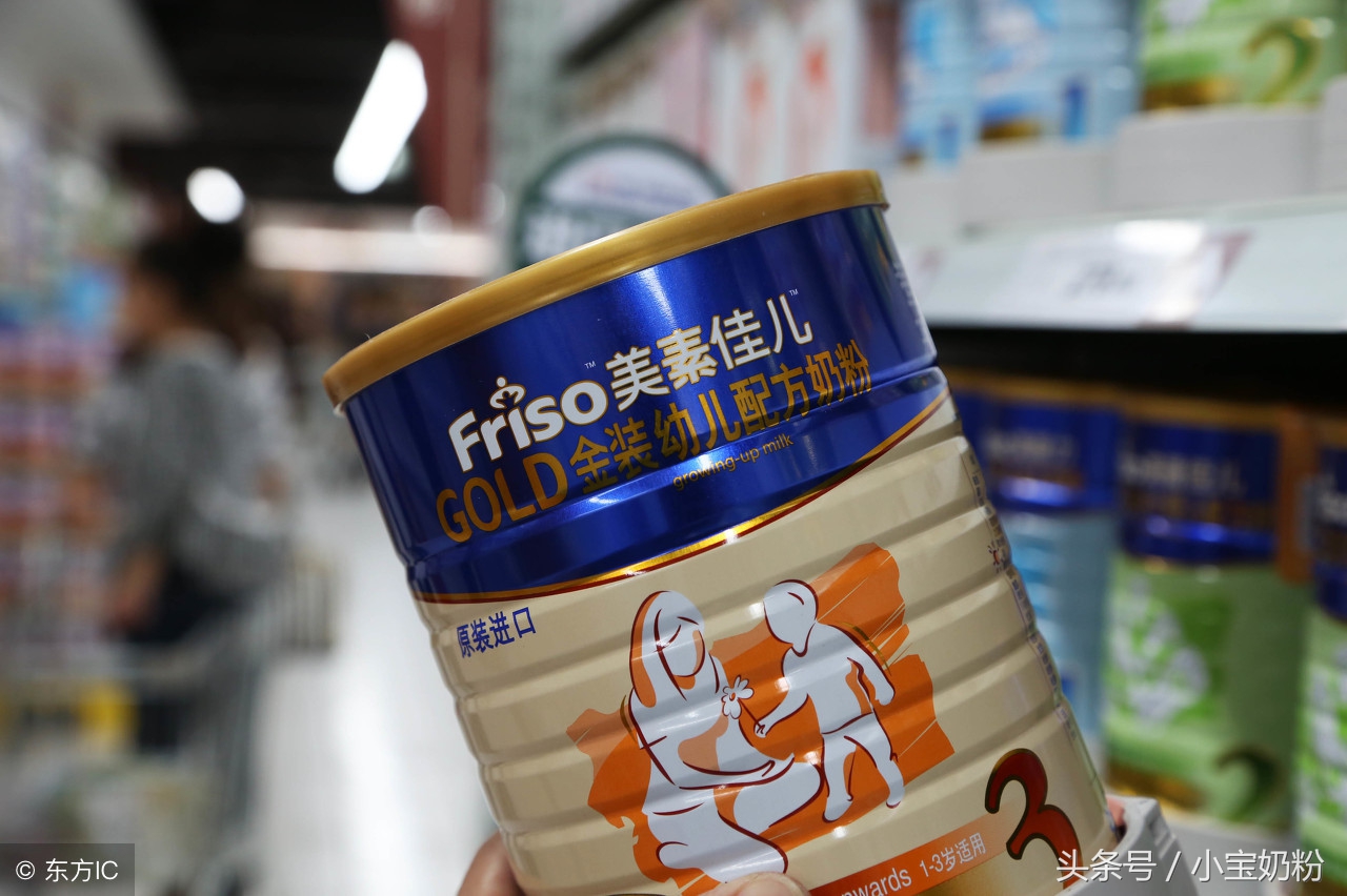 皇家美素国行和港版哪个好吸收,皇家美素佳儿港版有机和国行对比