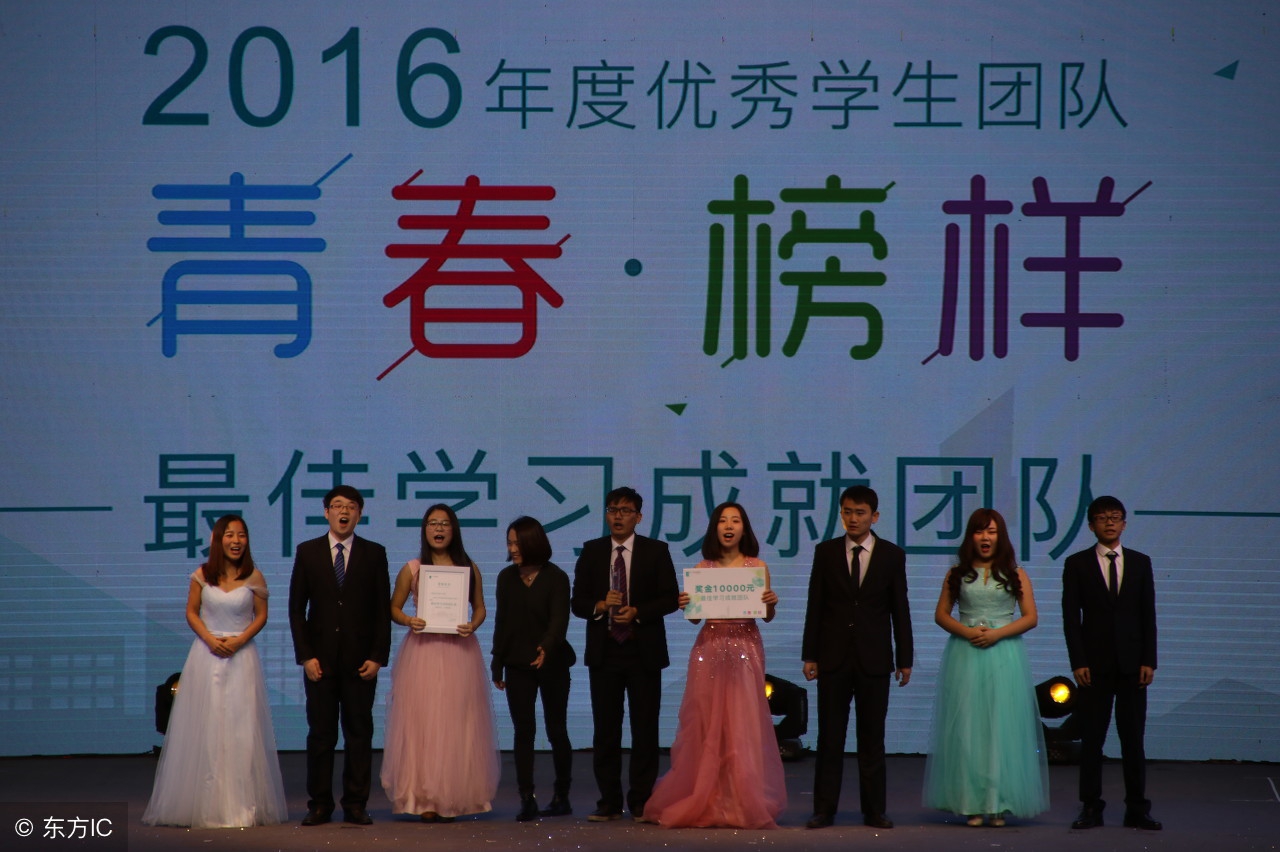 济南2018年度热词出炉？锦鲤Pick一下上榜？隐形贫困人口排第几？