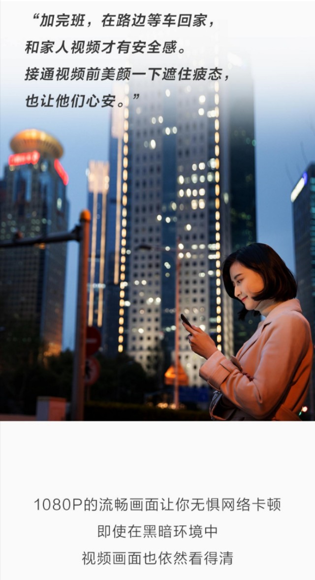 华为手机EMUI畅连通话，除了高清视频通话，你还知道哪些？