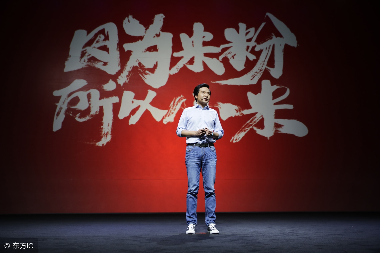 雷军当ceo的时候马化腾在干嘛,雷军最后一次1千多亿创业视频