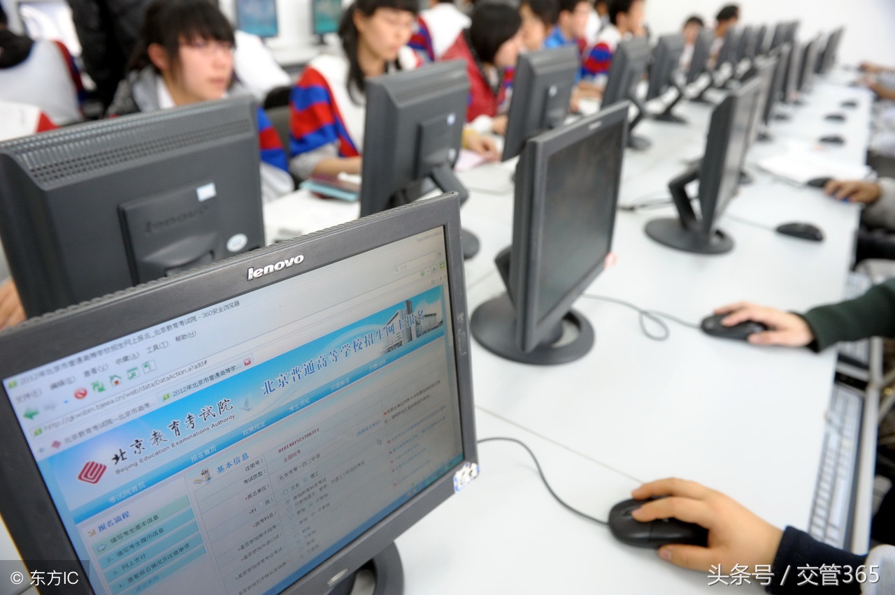 b2驾驶证如何申领从业资格证,b2驾驶证申领流程