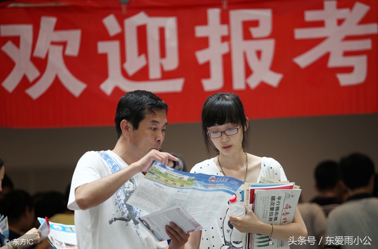 中国最尴尬的大学,就业待遇最好的211大学