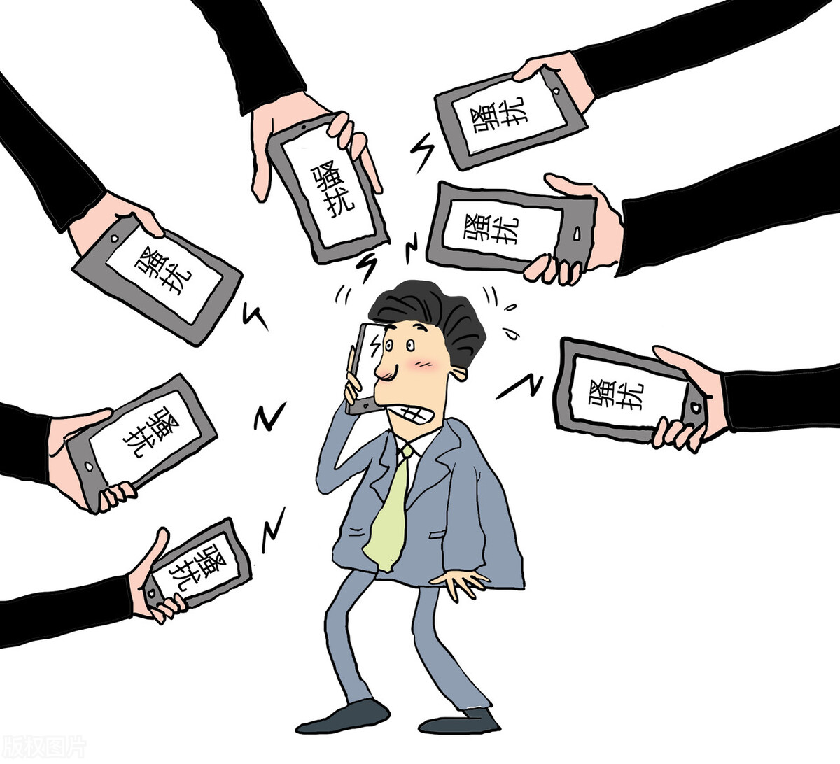 一个解决骚扰电话的小技巧,一招教你解决骚扰电话