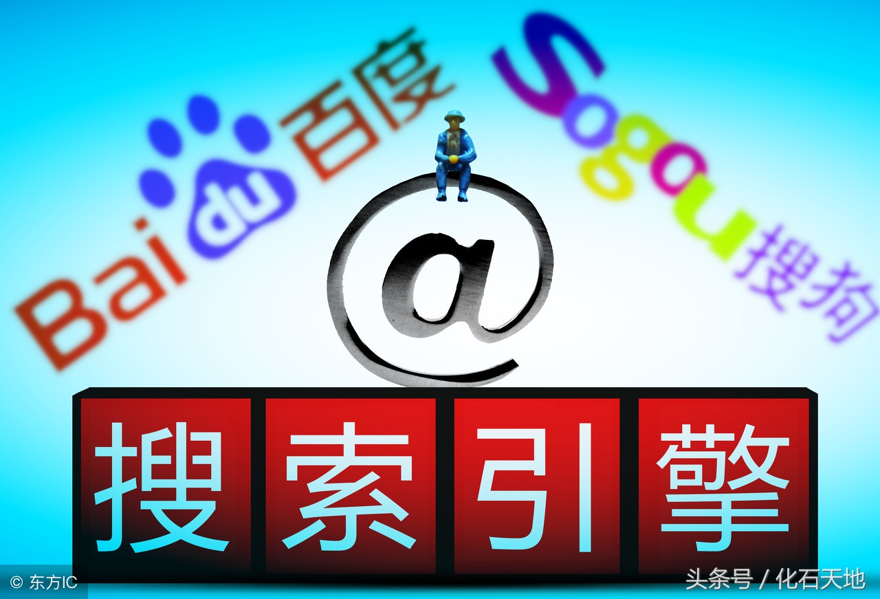 怎么自己在百度里面制作一个网站,怎样在百度上免费创建个网站