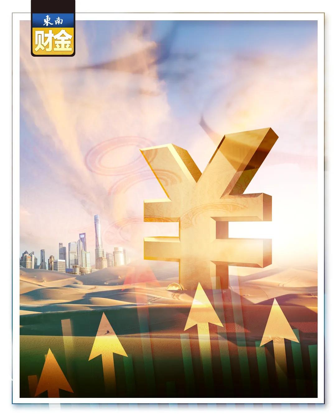 涨！涨！涨！人民币3个月飙涨3000多点，宁波企业结汇日金额达历史高位