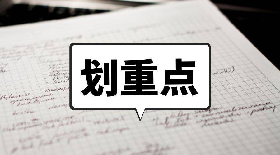 财经类专业文科好不好,财经类冷门专业有哪些