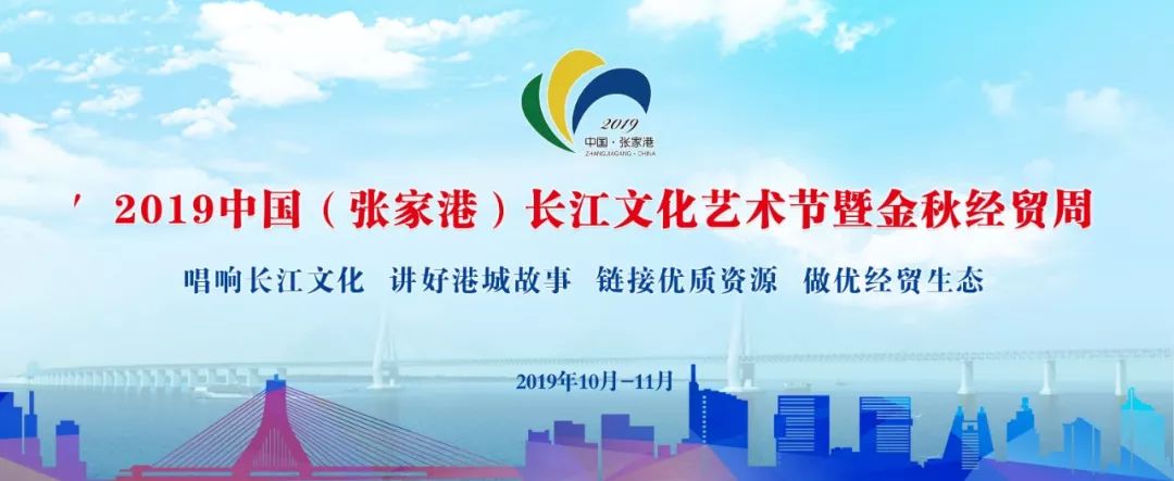 港城历史,港城发展历程