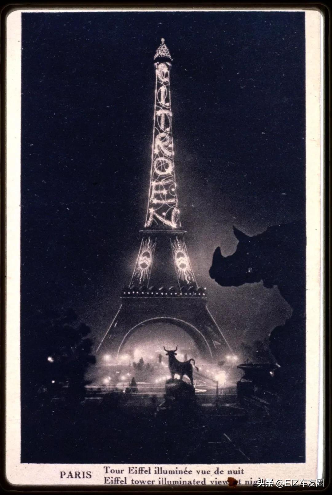 巴黎的名牌有哪些,如果用一个字来形容城市的生活