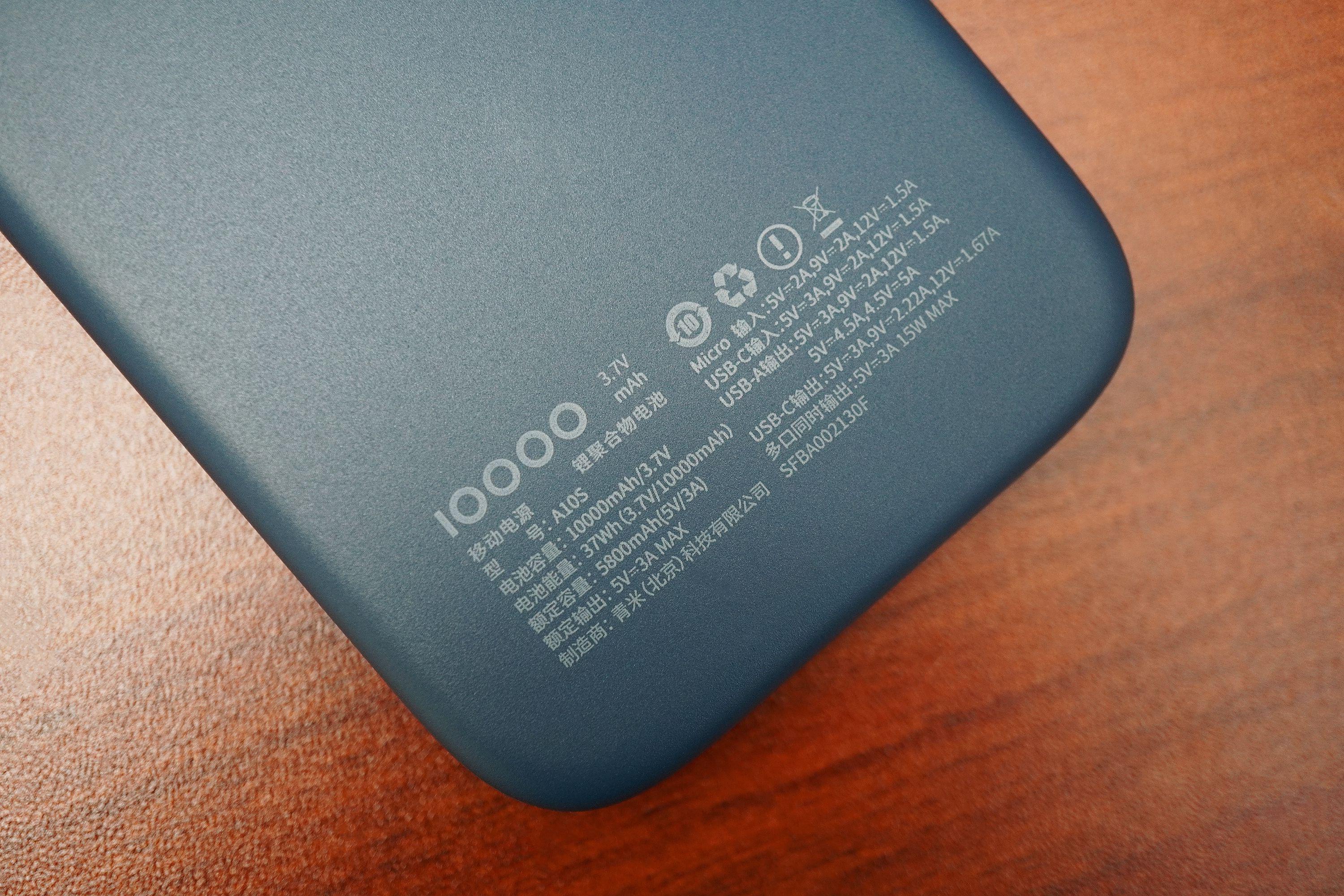 aigo移动电源tf100,aigo移动电源价格