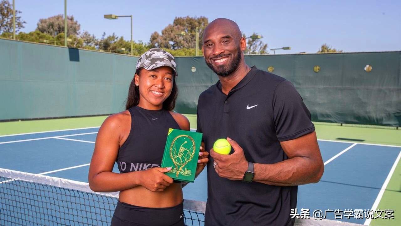 美网女单第二轮大坂直美战况,2020年美网女子单打冠军