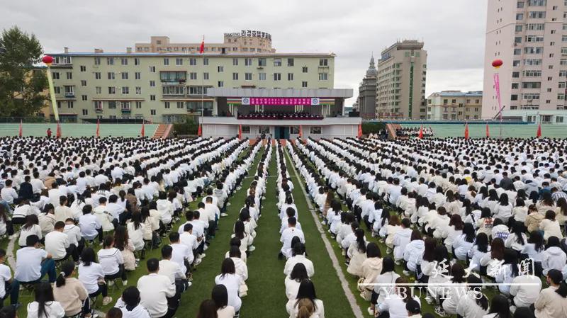 2021延边大学新生开学典礼,延边大学2023开学典礼