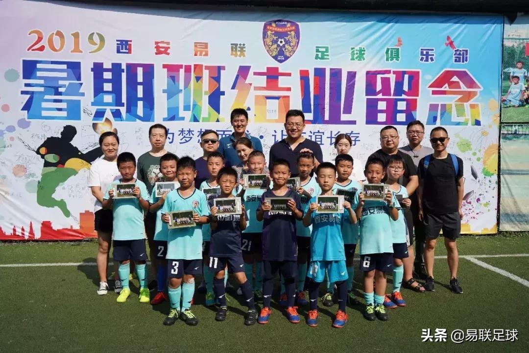 易联竞训队,易联竞训队集训视频