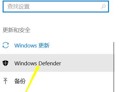 win10系统刚装好下不了软件,win10安装不了软件怎么办