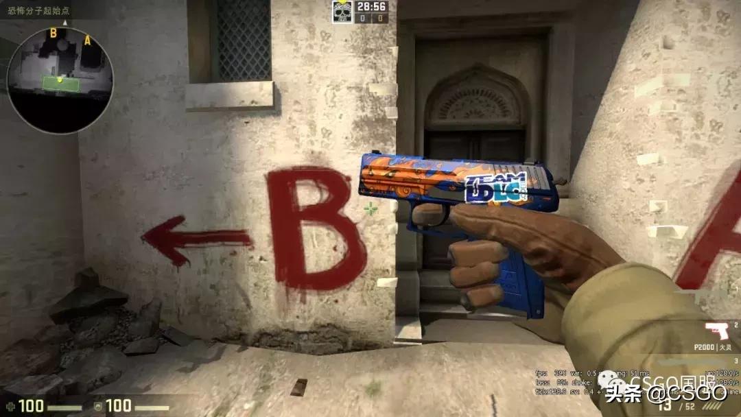 「皮肤控」第43期：荒野反叛，把头打烂！先锋大行动*器武**箱介绍