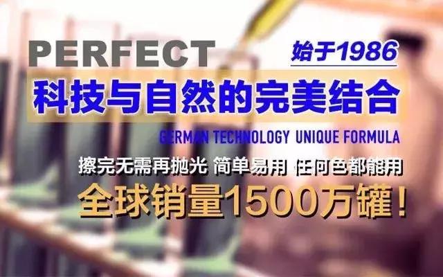 修复旧家具用的高级皮革布,旧家具翻新皮革