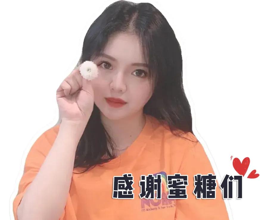 鍒啀琚吉鍥借揣楠椾簡,涓嶈琚亣璐ц挋钄戒簡鍙岀溂