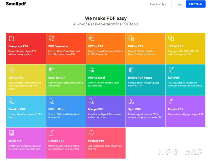 强烈推荐5款电脑软件建议收藏,这10款良心电脑软件亲测超好用