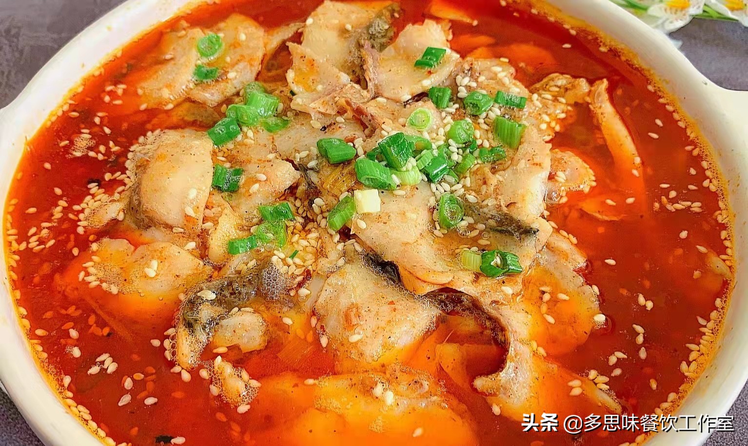 12道鱼的不同家常做法,吃不完的鱼做酸辣汤