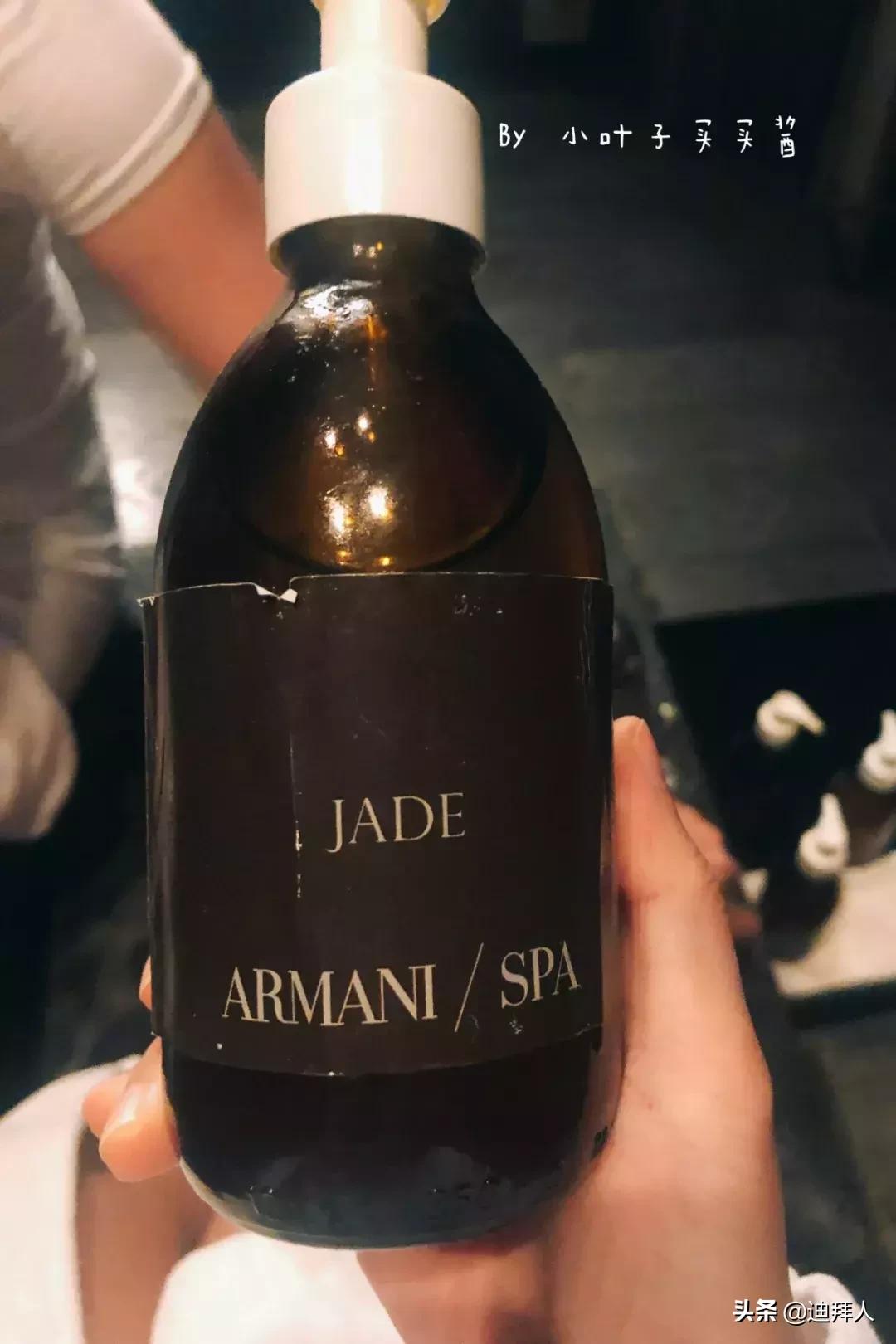 买买酱带你去放松-ArmaniHotelSpa