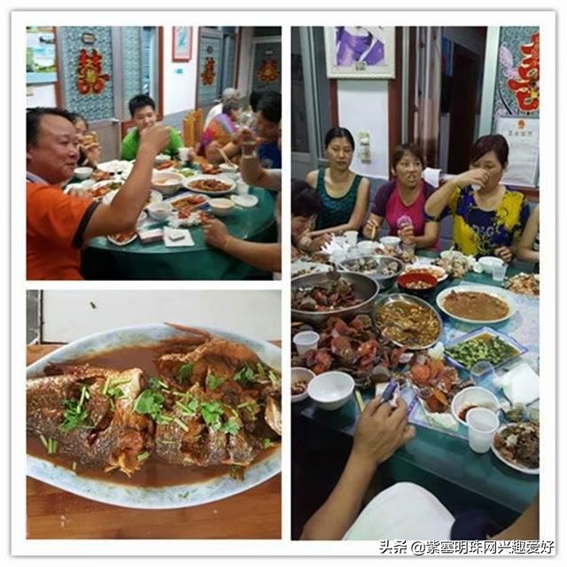 换一个角度享受生活乐趣,日照吴家台渔家乐推荐