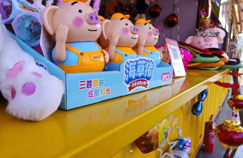 最美中国年西安,西安年最中国2017