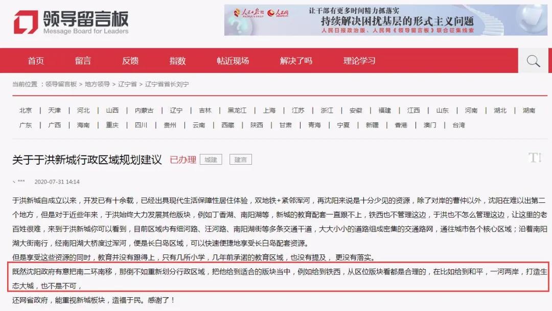 别人都在不断进步只有你还在原地,别人都在进步而自己还在原地