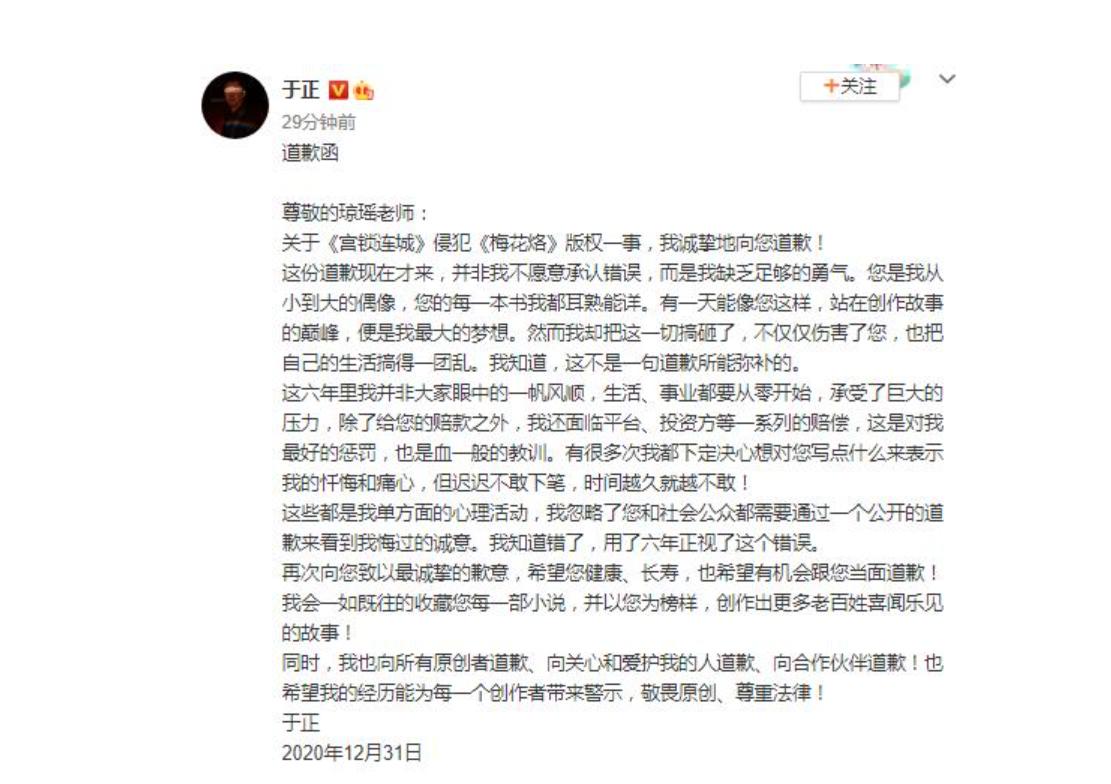 冲入图片内容红海市场,链图网因何立足?