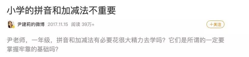 如何学好语文拼音的方法,拼音到底有没有必要提前学