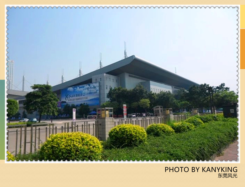 中国会展中心东莞厚街,东莞厚街中国大酒店